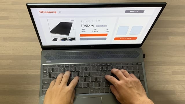 集客できるホームページデザインの共通点とは?